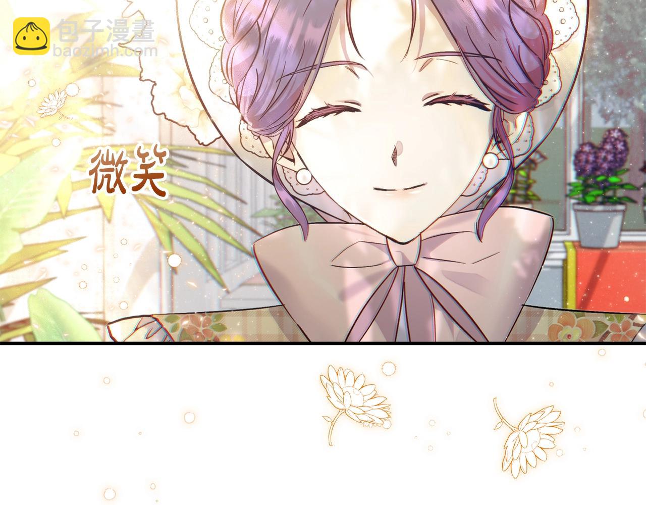 第17话 请用物质奖励我(1/5)-第17话