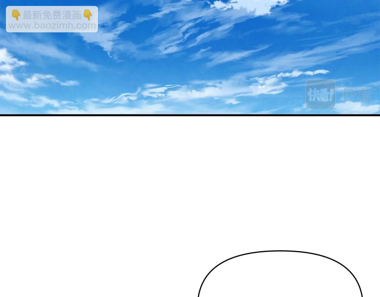 第17话 请用物质奖励我(1/5)-第17话