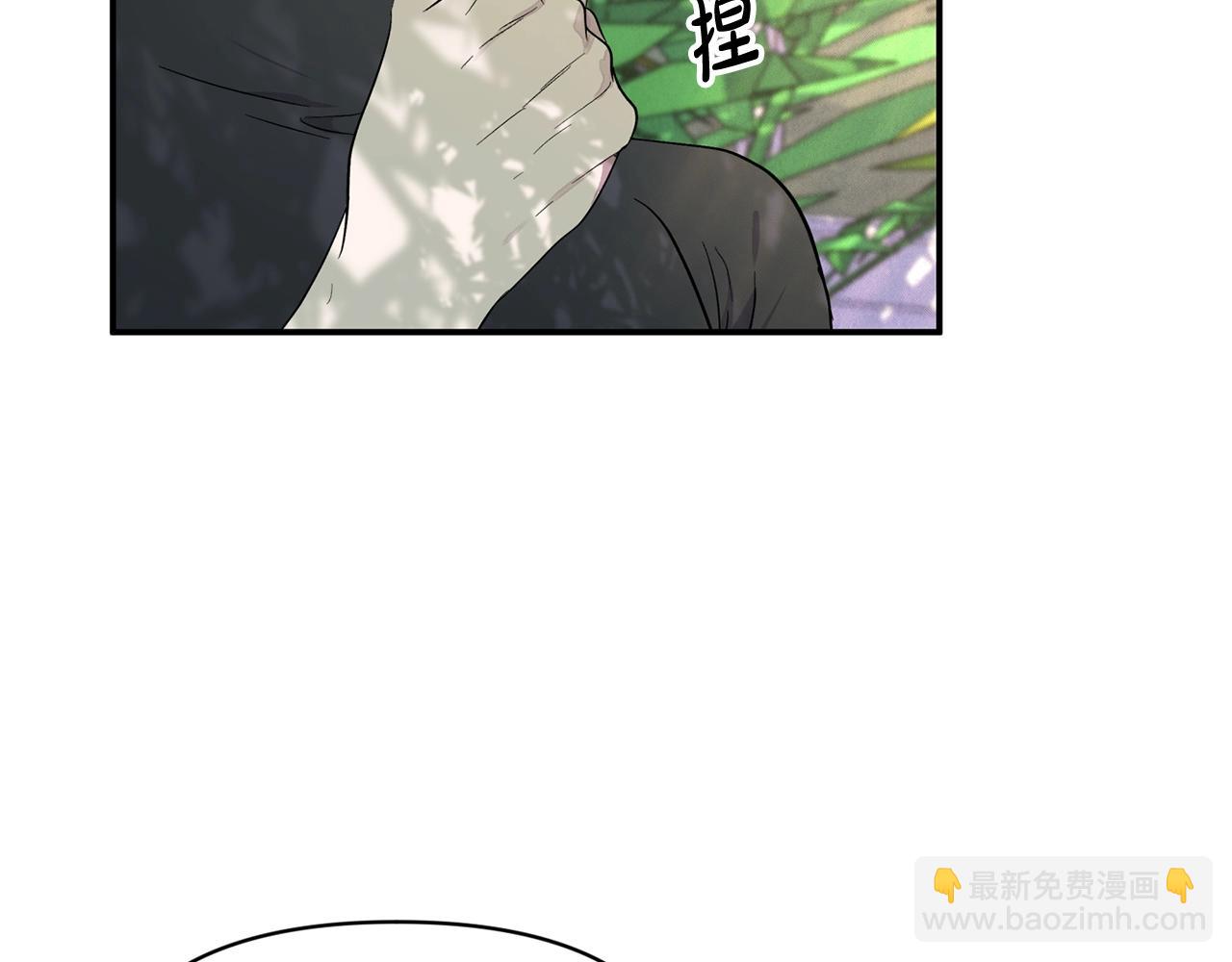 第17话 请用物质奖励我(1/5)-第17话