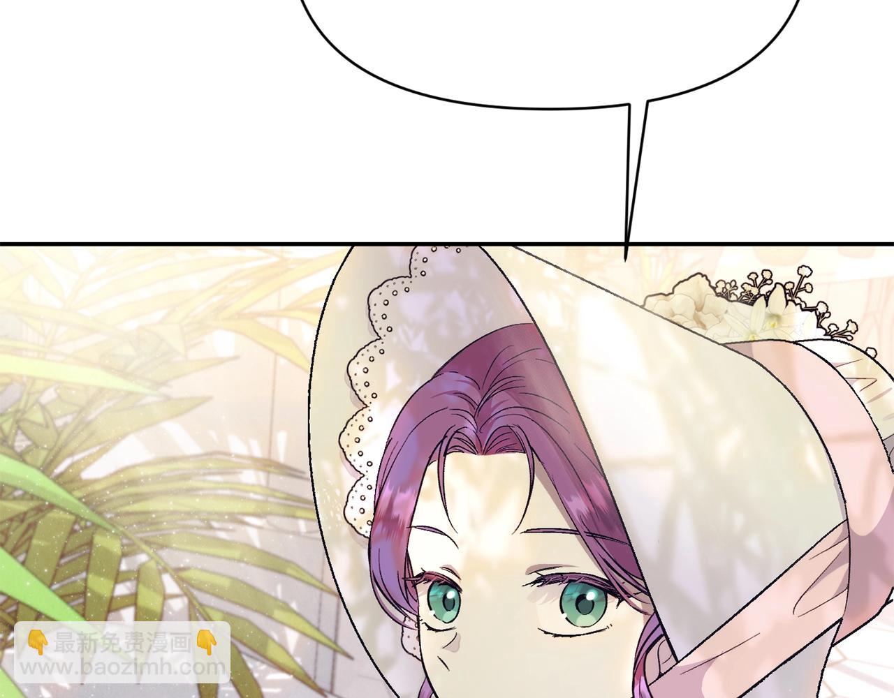 第17话 请用物质奖励我(1/5)-第17话