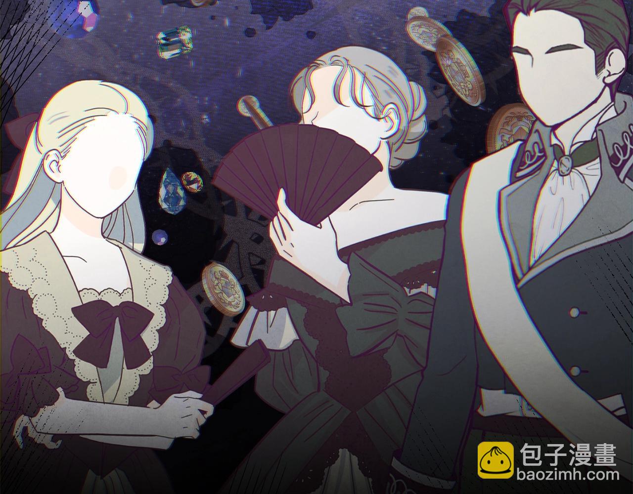 第17话 请用物质奖励我(1/5)-第17话