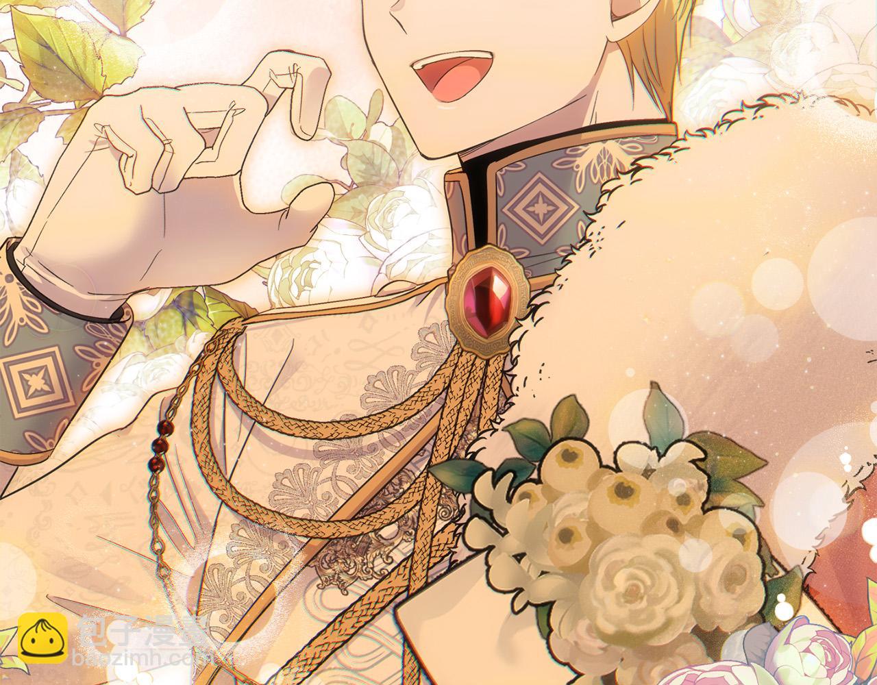 第19话 皇太子笑了！(1/4)-第19话