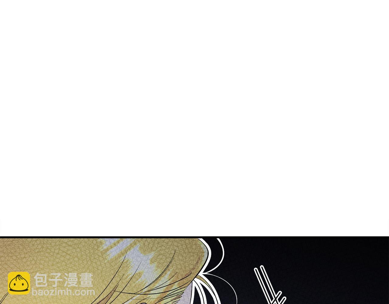 第19话 皇太子笑了！(1/4)-第19话