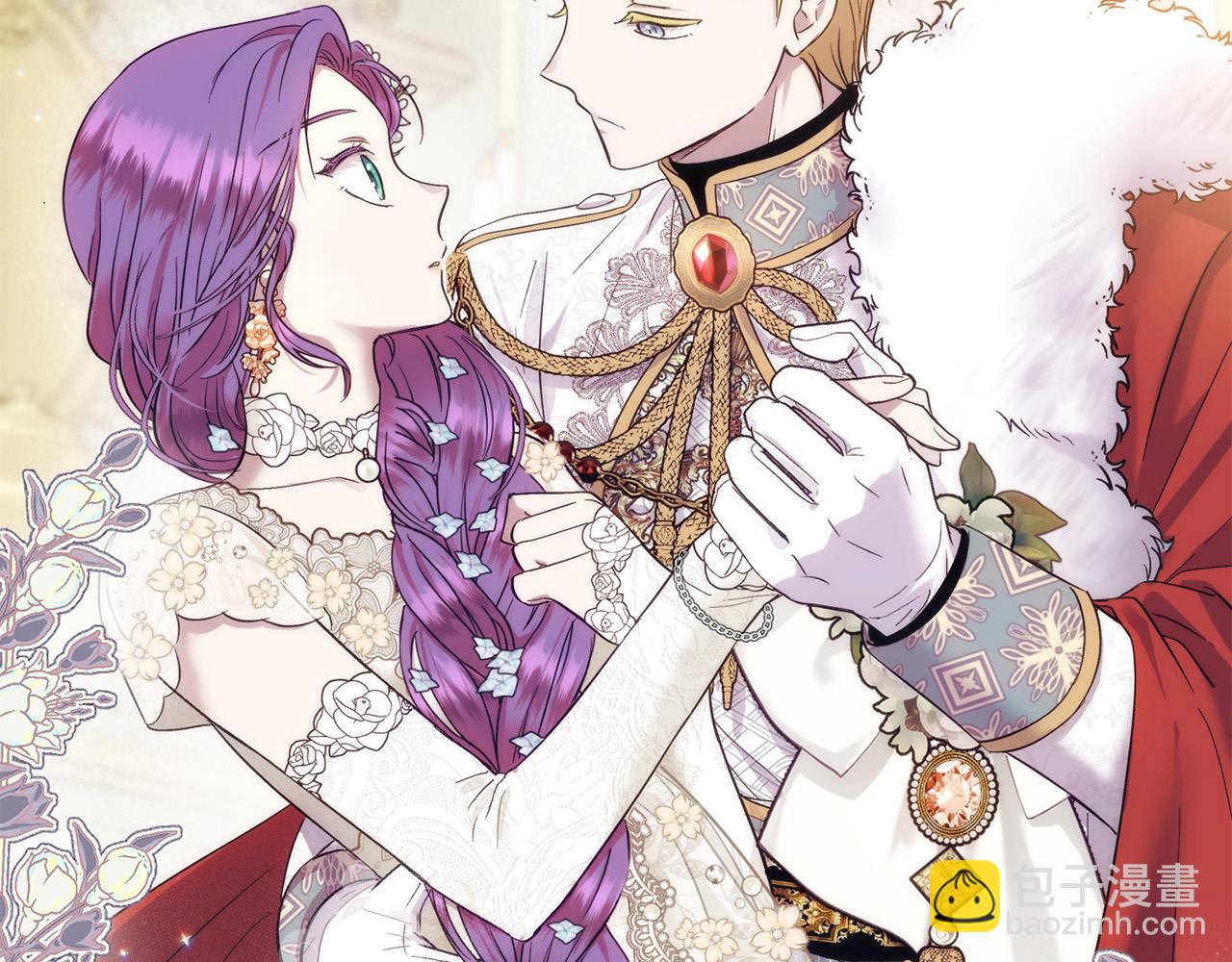 第19话 皇太子笑了！(1/4)-第19话