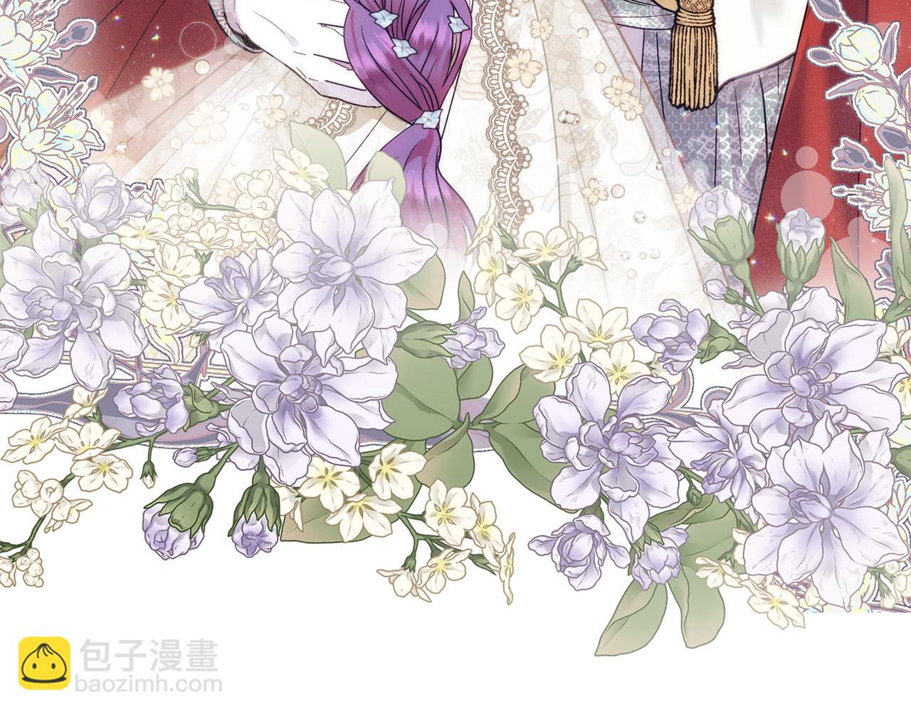 第19话 皇太子笑了！(1/4)-第19话