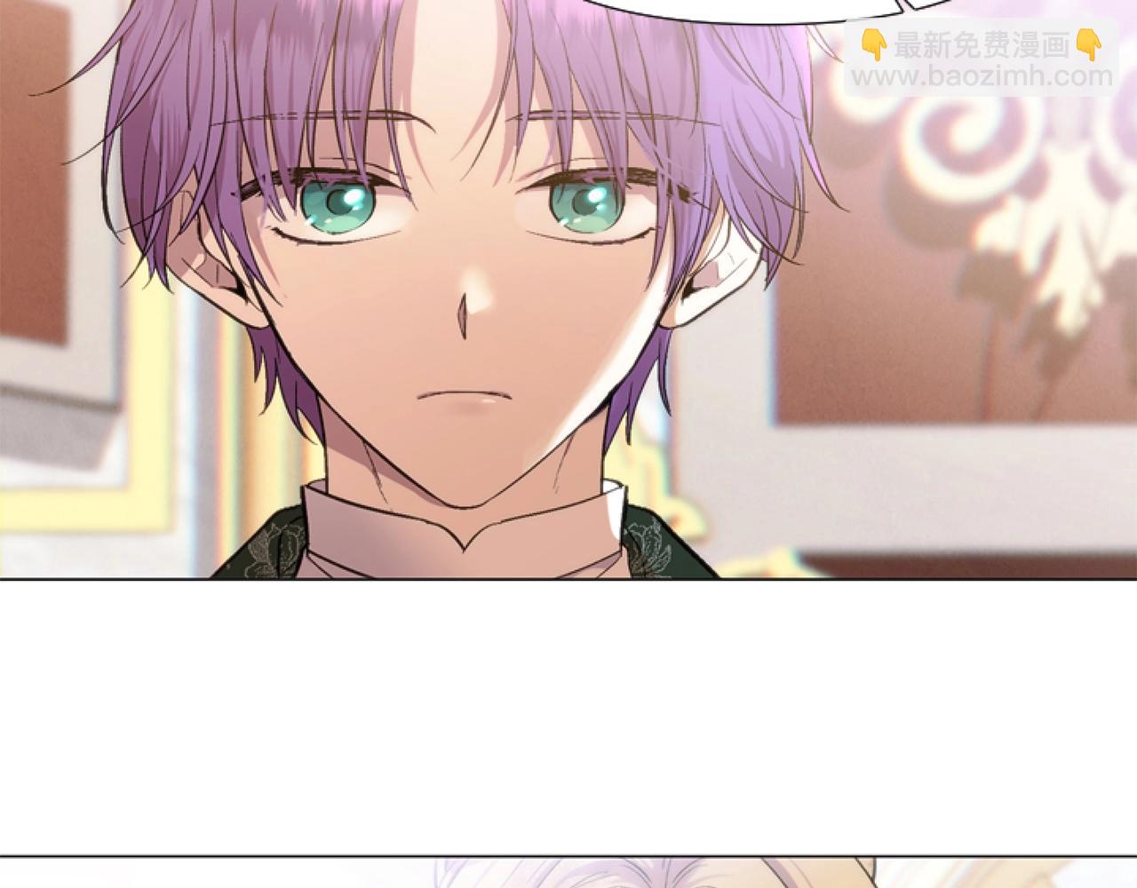 第3话 嫁给皇太子？(1/4)-第3话