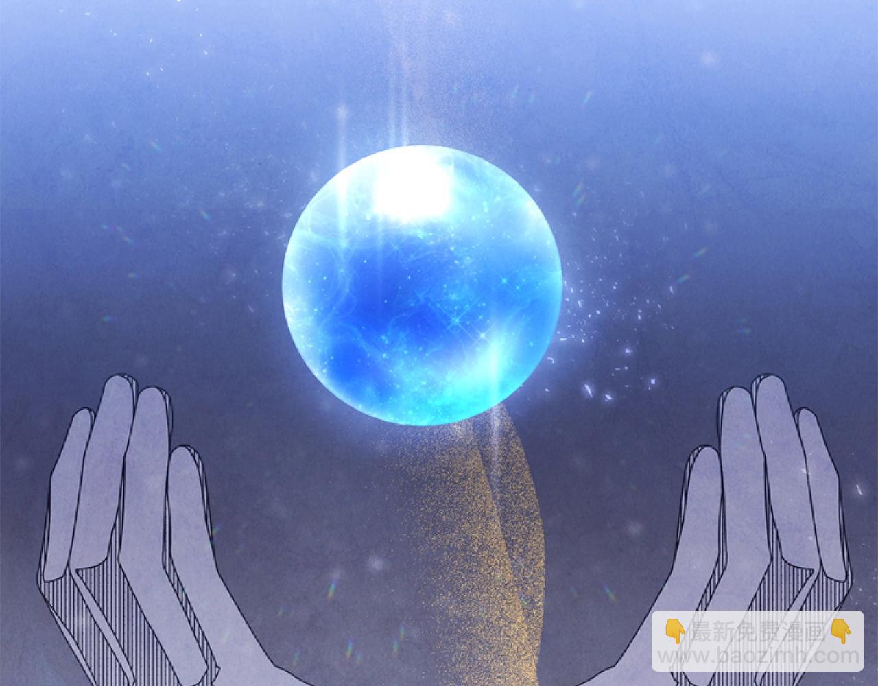 第3话 嫁给皇太子？(1/4)-第3话