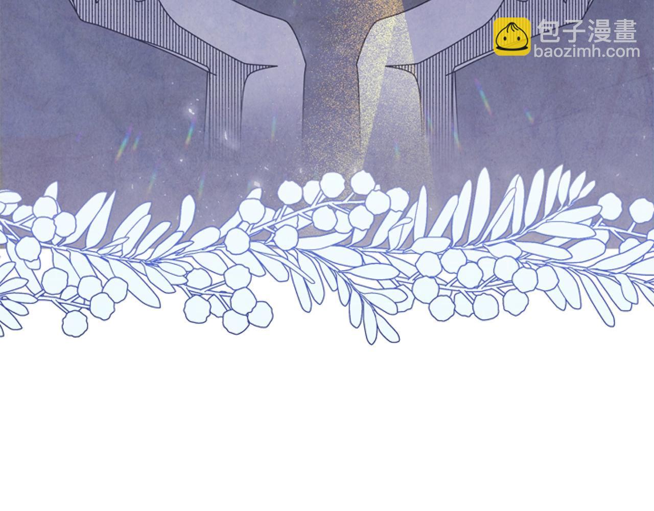 第3话 嫁给皇太子？(1/4)-第3话