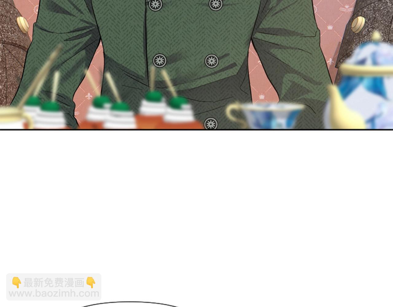 第3话 嫁给皇太子？(1/4)-第3话