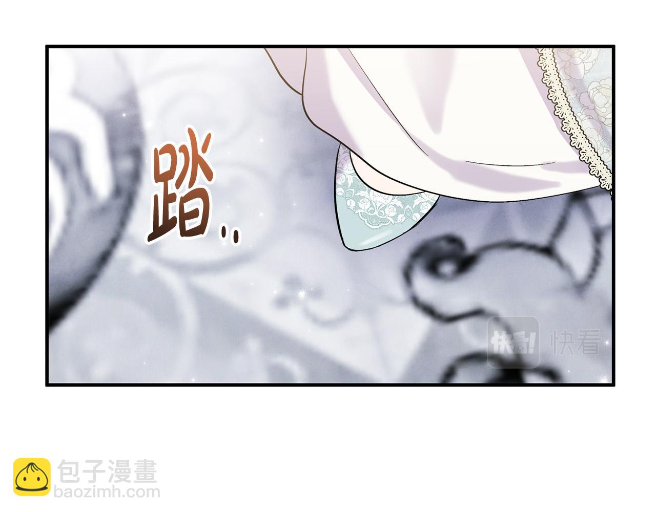 第21话 老婆帮解围～(1/5)-第21话