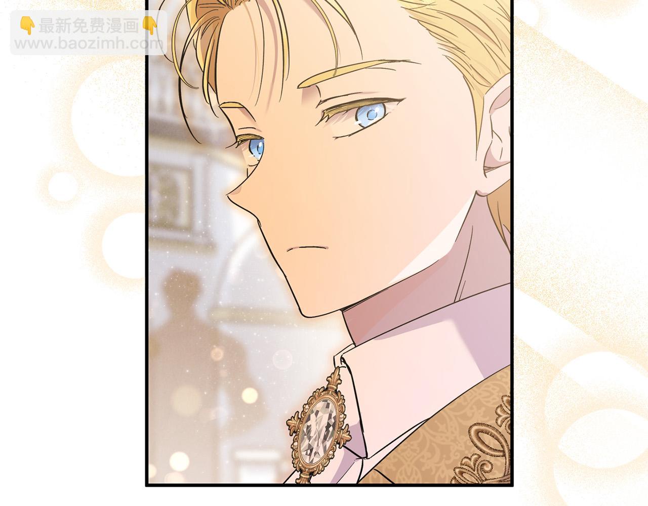 第21话 老婆帮解围～(1/5)-第21话