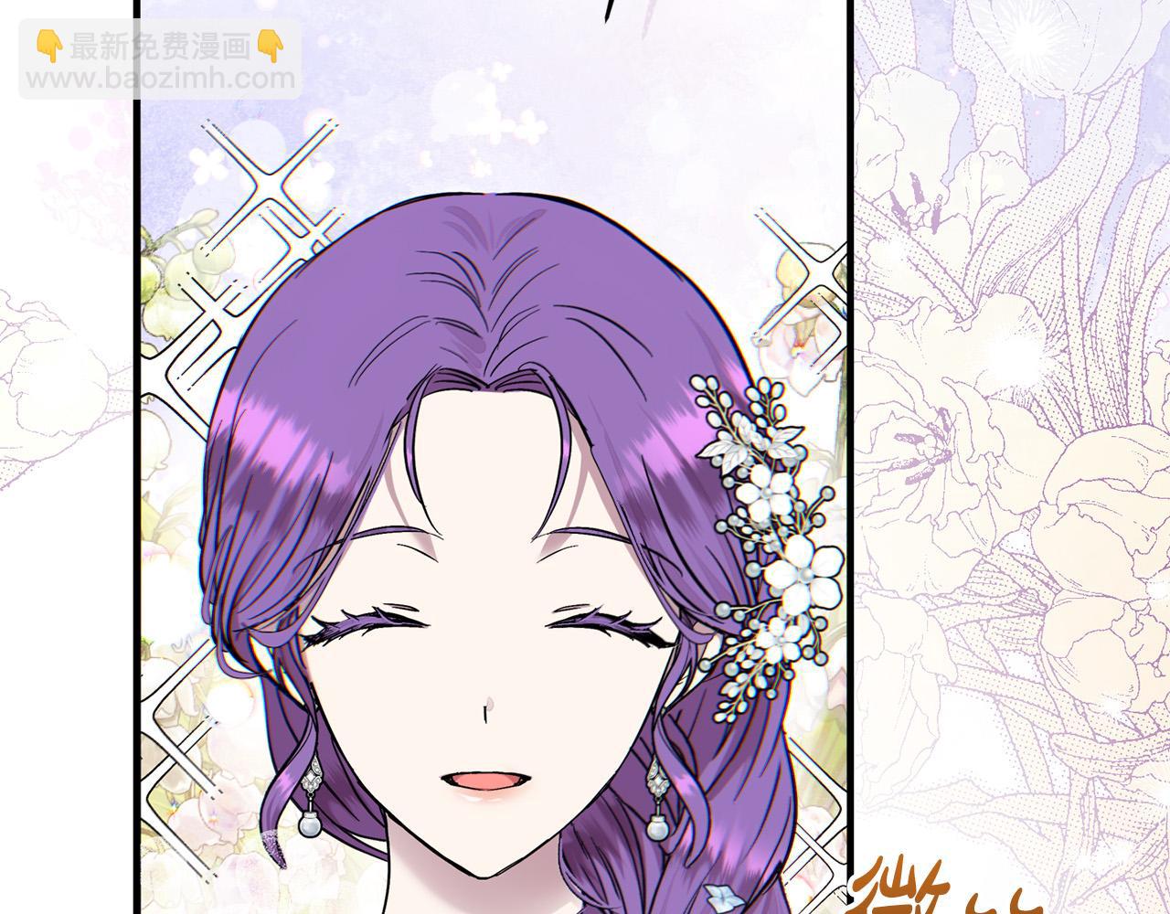 第21话 老婆帮解围～(1/5)-第21话