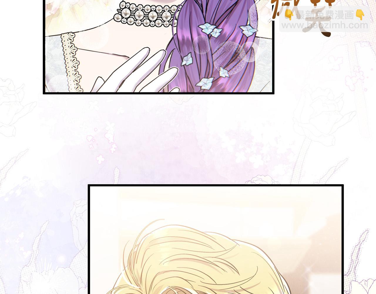 第21话 老婆帮解围～(1/5)-第21话