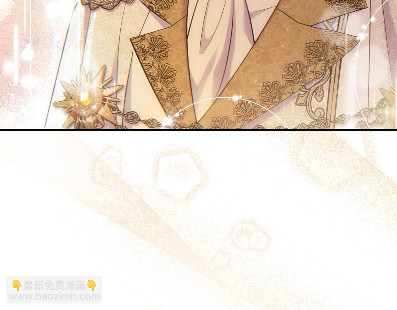 第21话 老婆帮解围～(1/5)-第21话