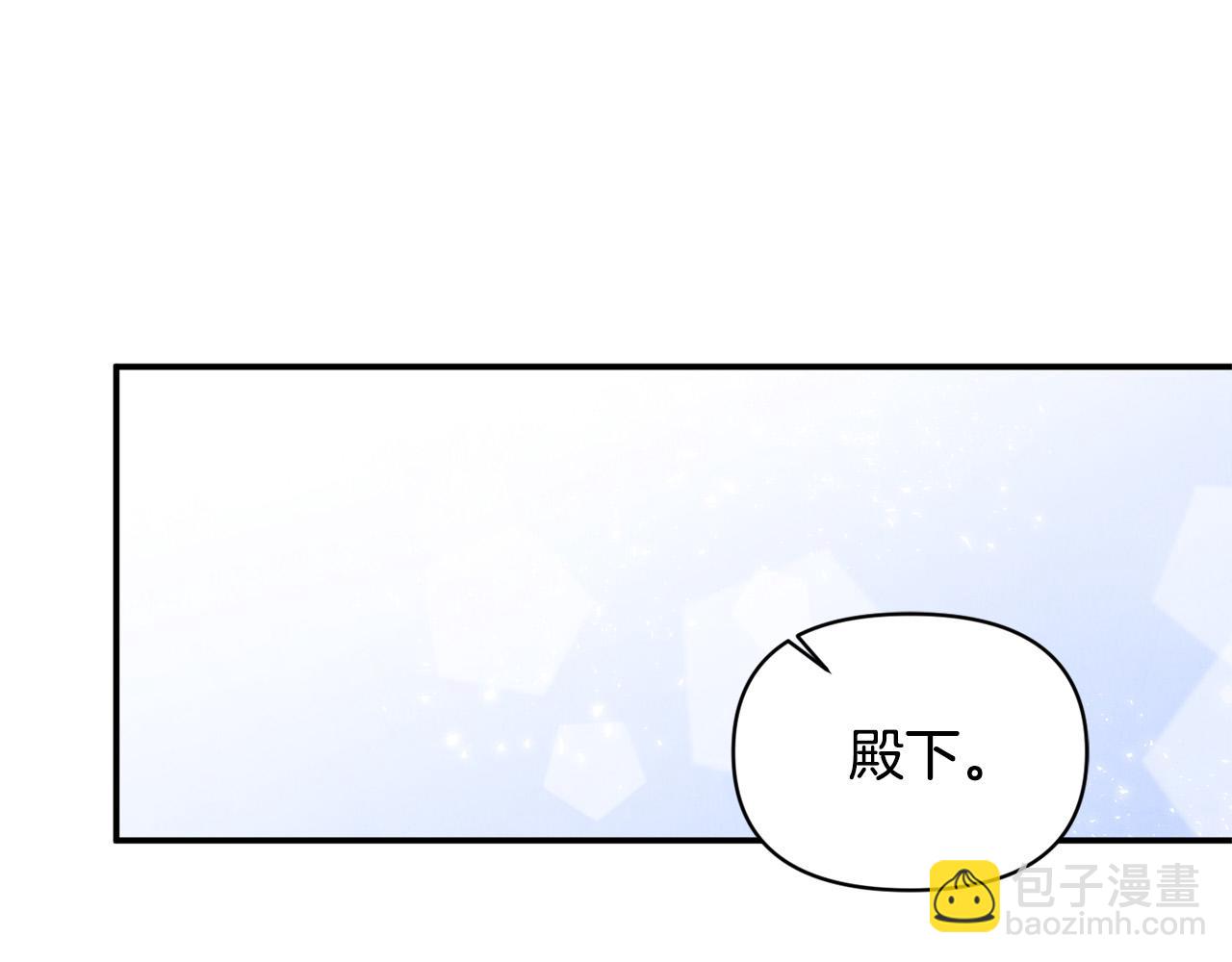 第21话 老婆帮解围～(1/5)-第21话