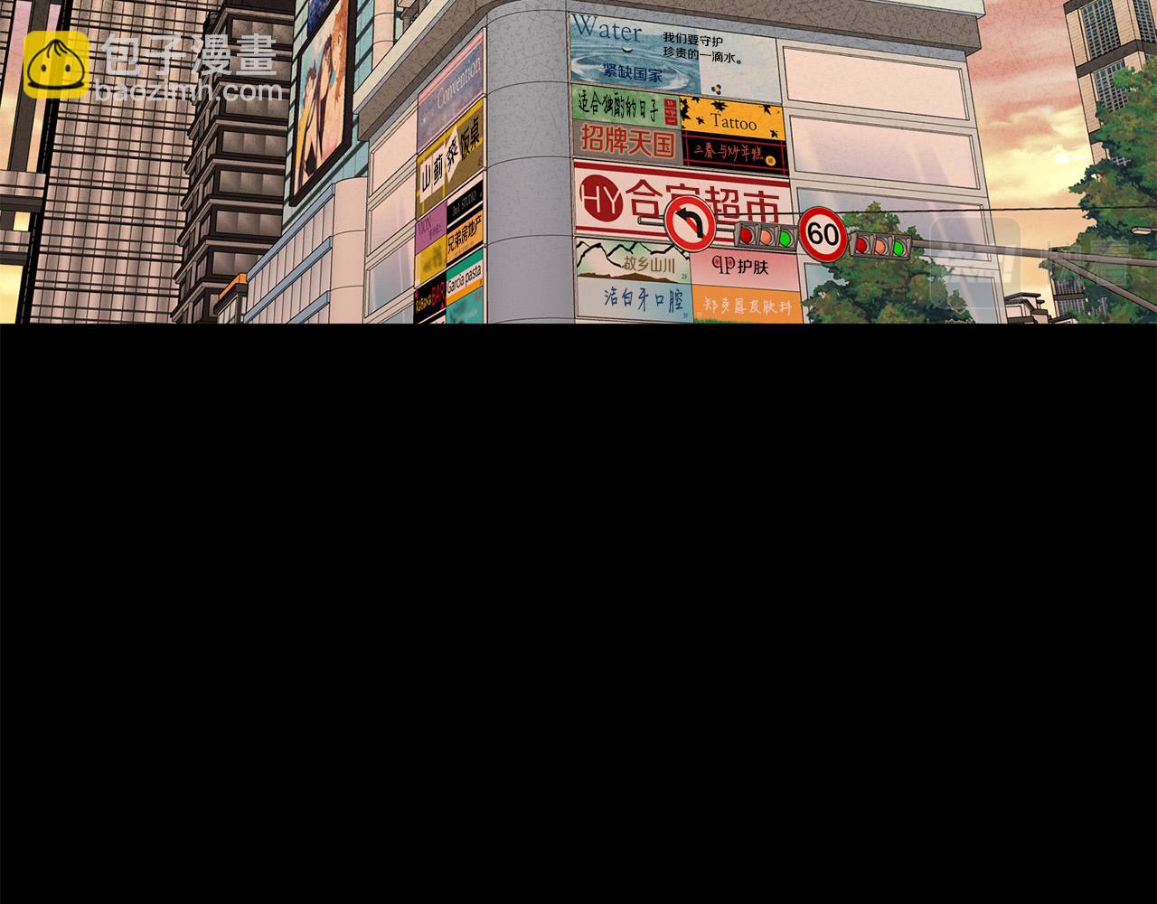 第25话 我有家人了(1/4)-第25话