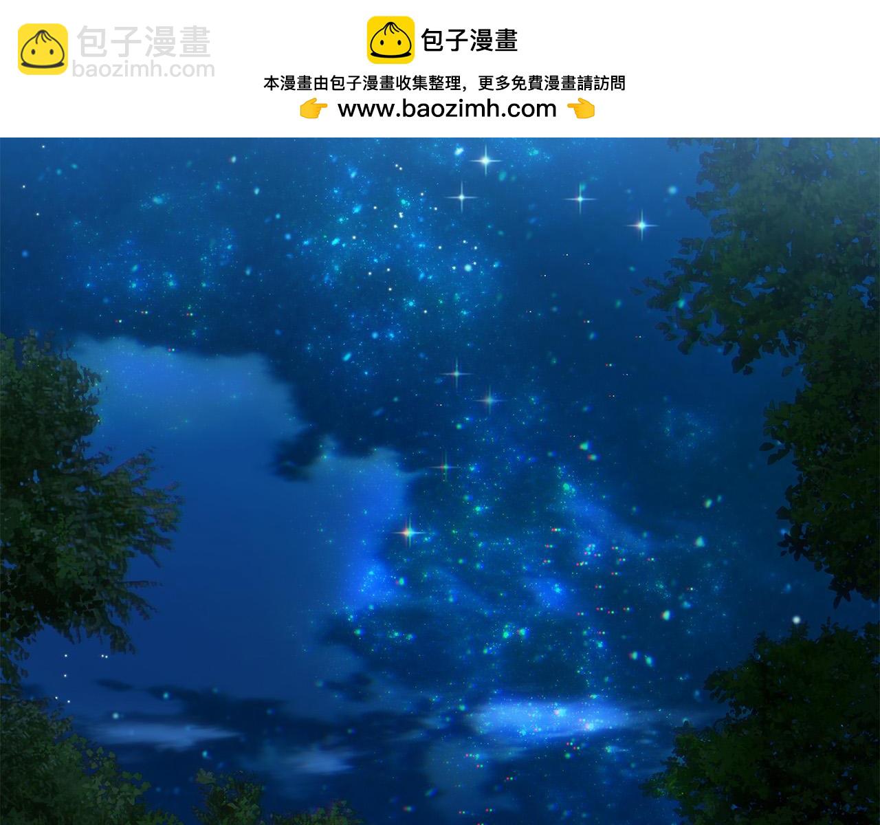 第25话 我有家人了(1/4)-第25话