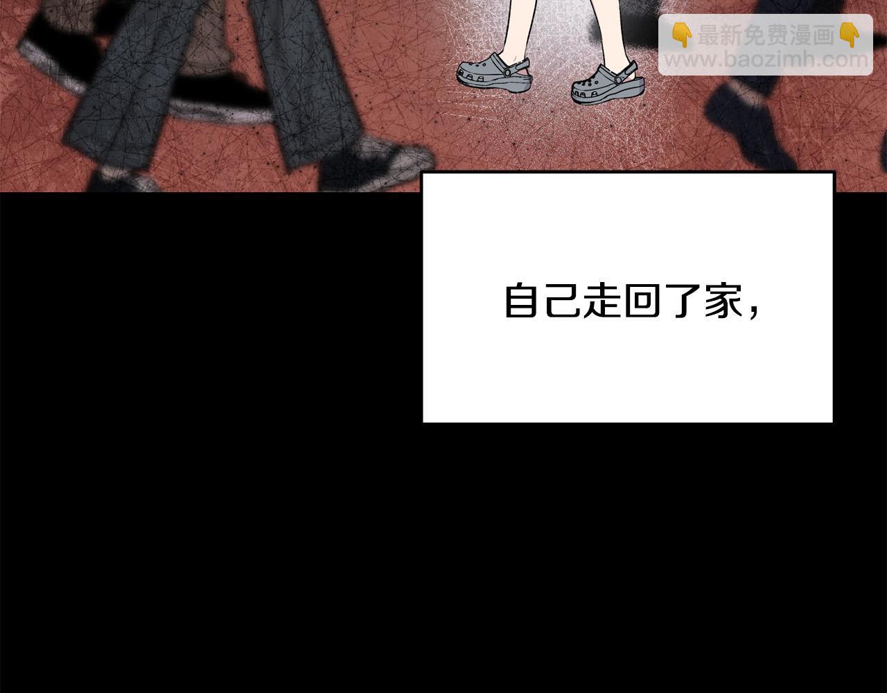 第25话 我有家人了(1/4)-第25话