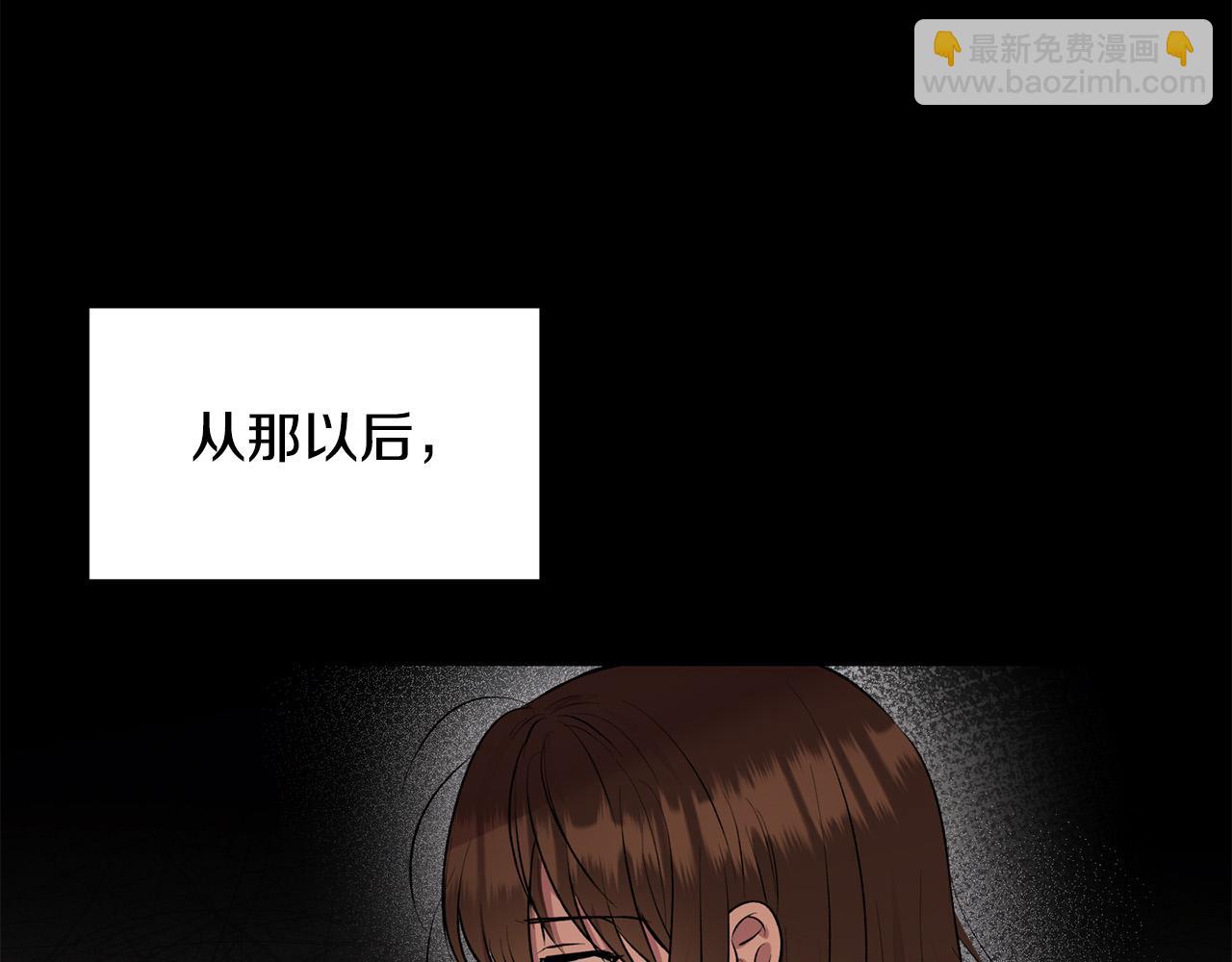 第25话 我有家人了(1/4)-第25话