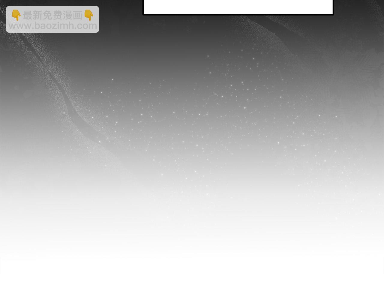 第25话 我有家人了(1/4)-第25话