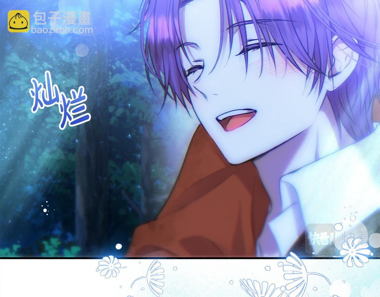 第25话 我有家人了(1/4)-第25话