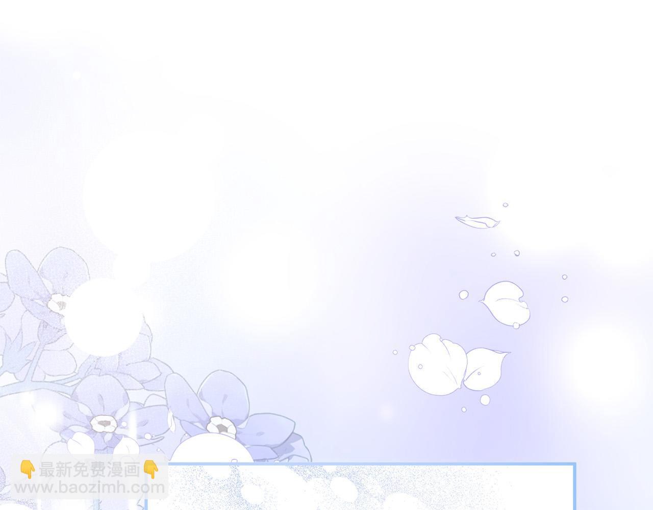 第25话 我有家人了(1/4)-第25话