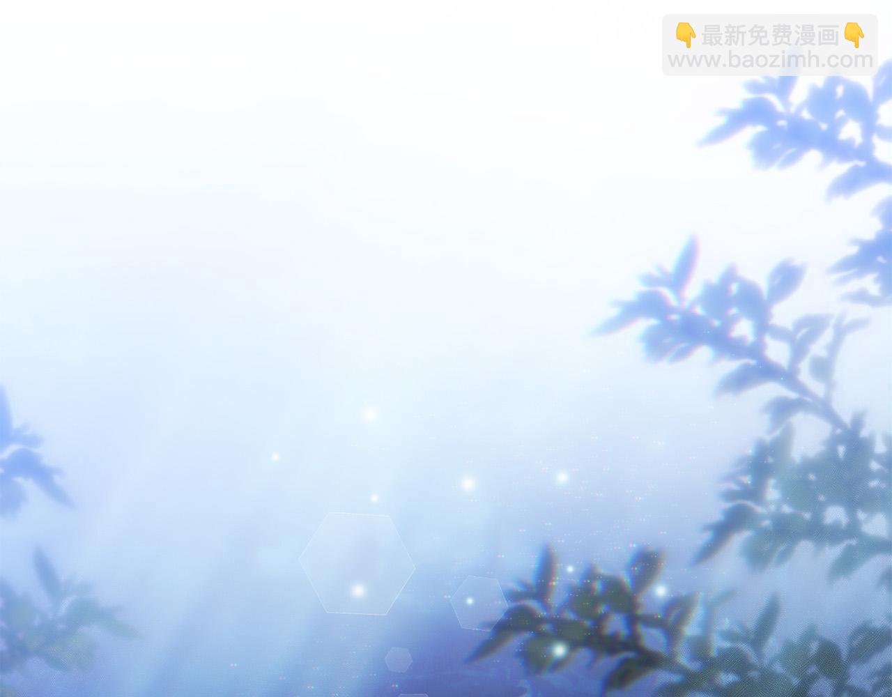 第25话 我有家人了(1/4)-第25话