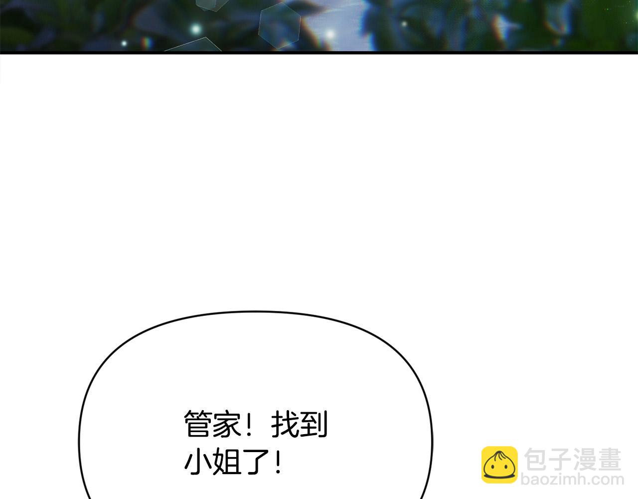 第25话 我有家人了(1/4)-第25话