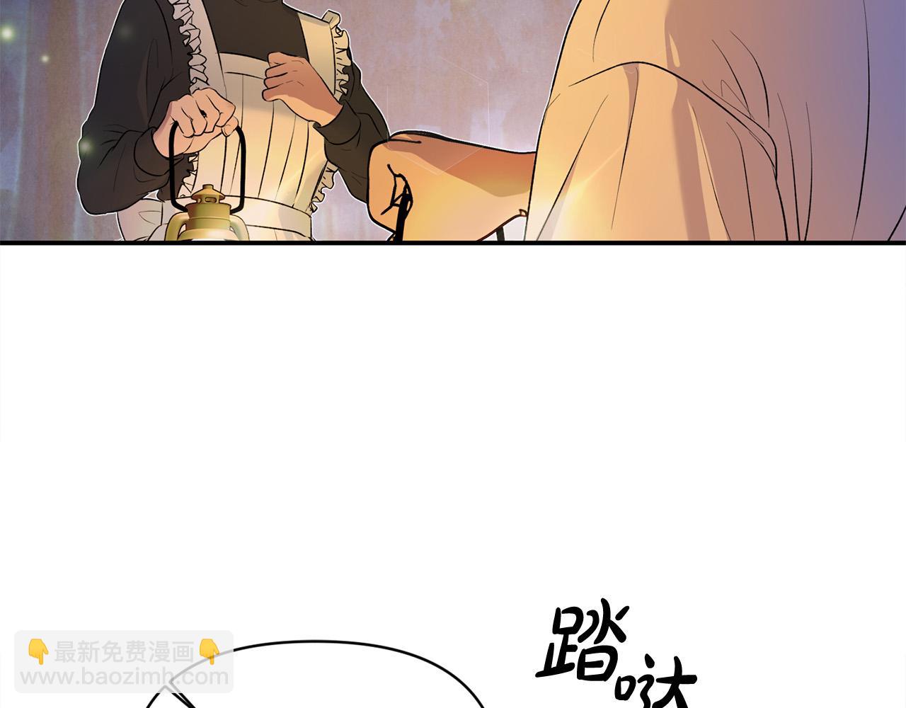 第25话 我有家人了(1/4)-第25话