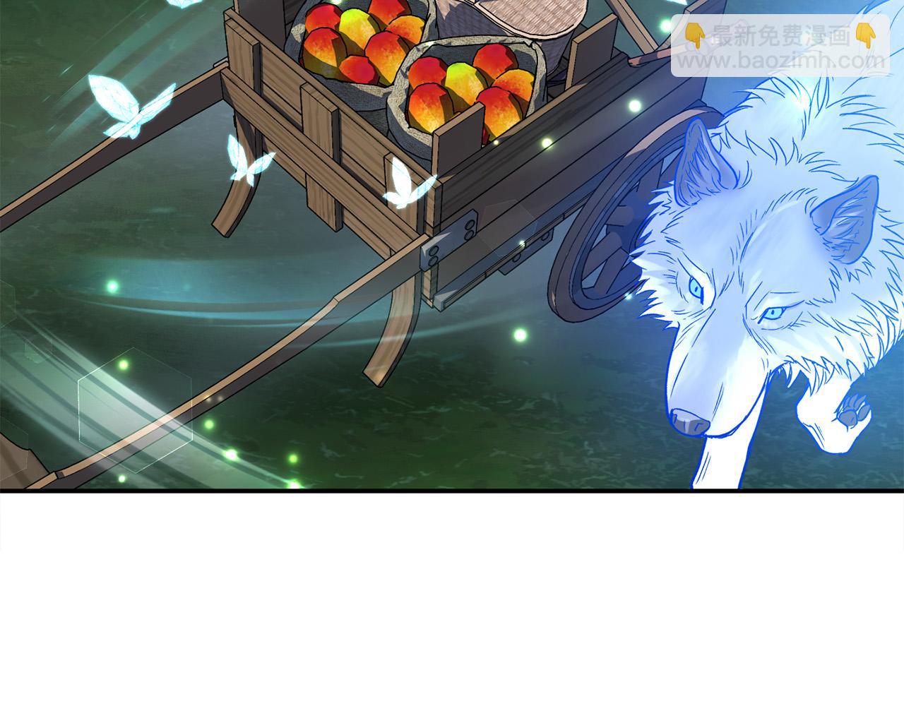 第25话 我有家人了(1/4)-第25话