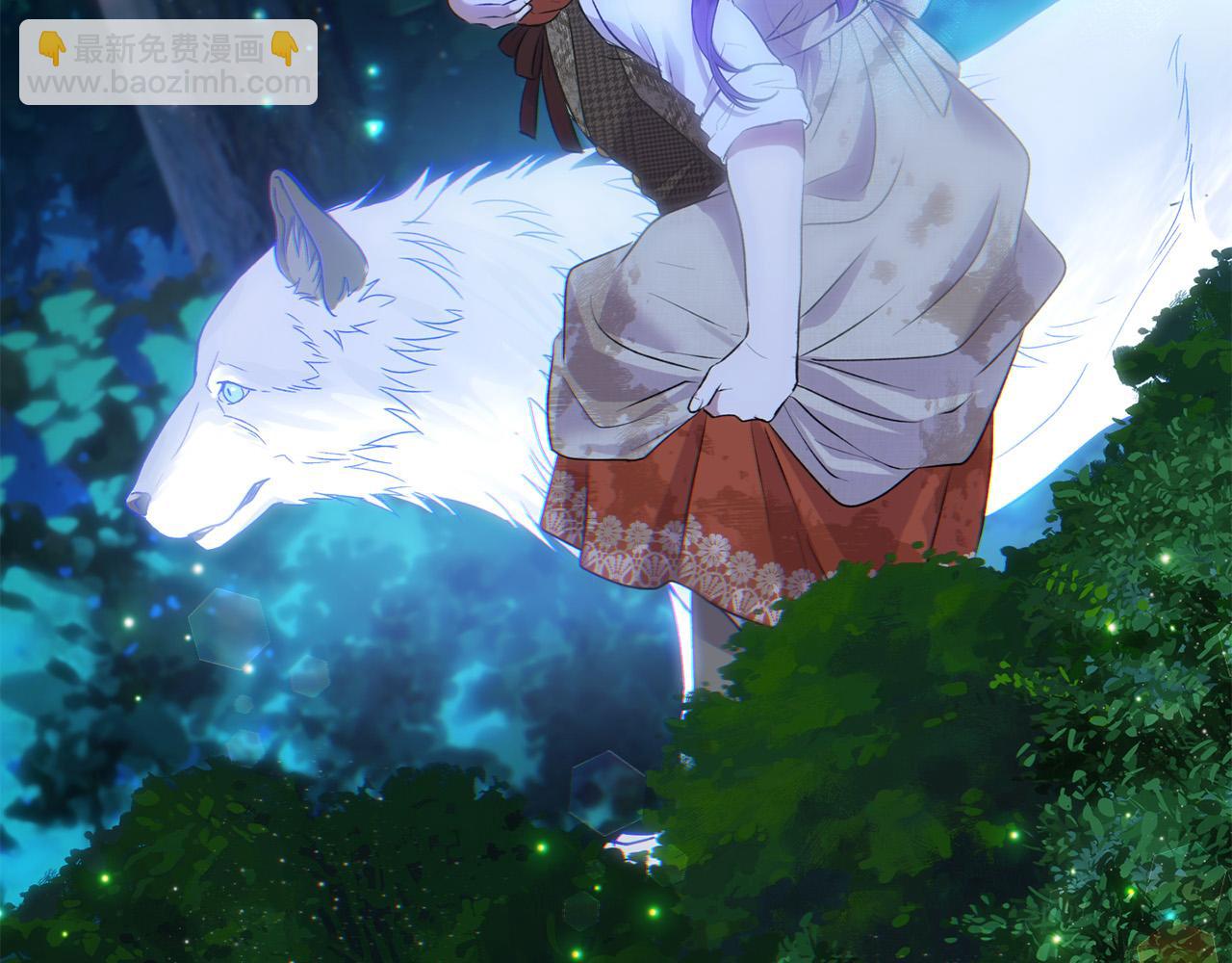 第25话 我有家人了(1/4)-第25话