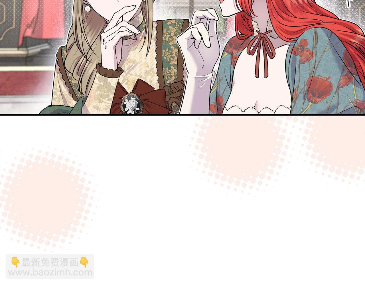 第27话 脸红了！(1/5)-第27话