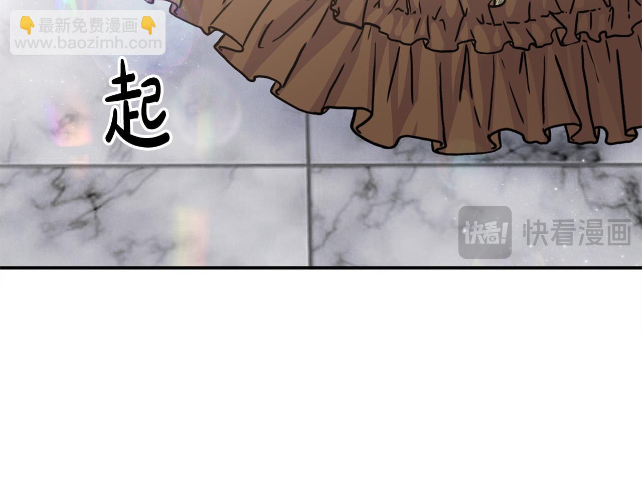 第27话 脸红了！(1/5)-第27话