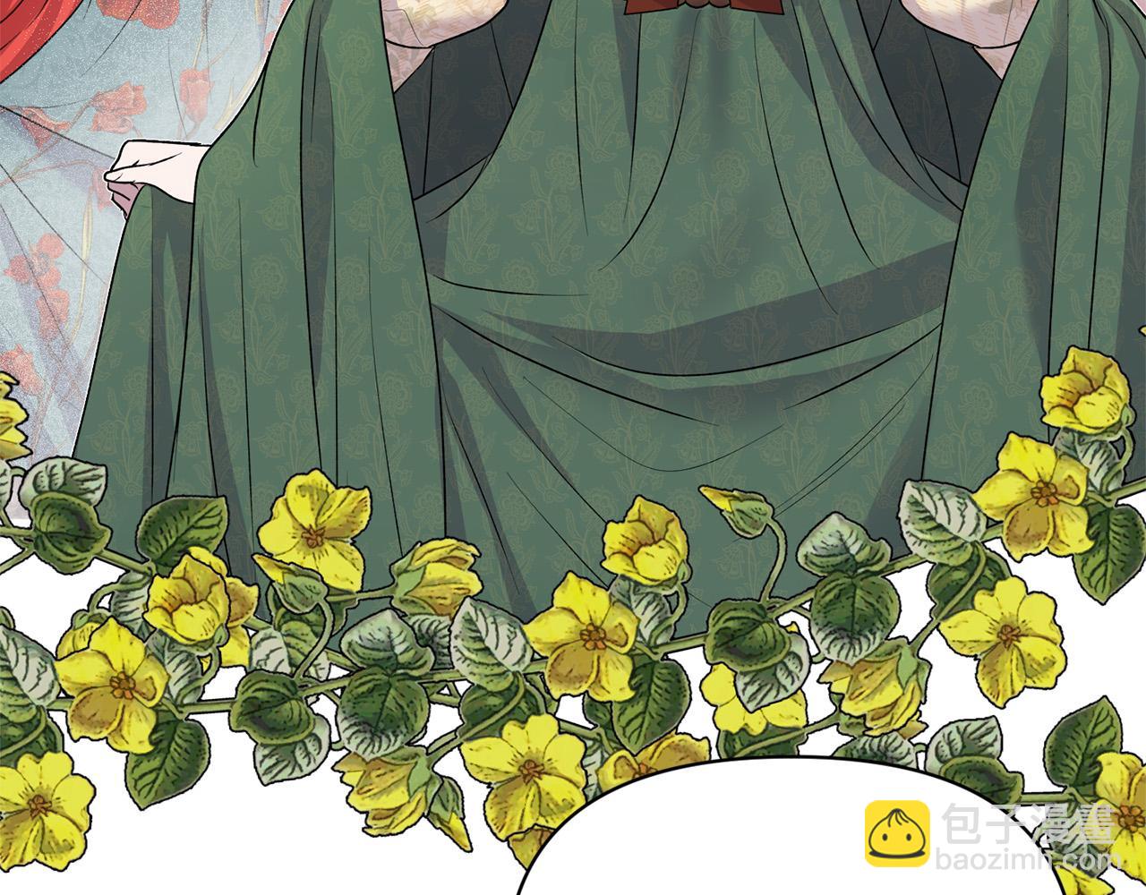 第27话 脸红了！(1/5)-第27话