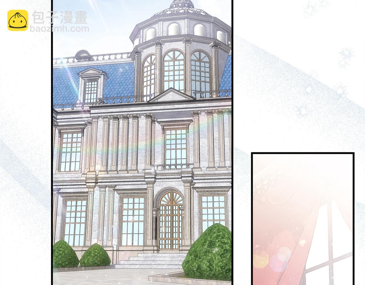 第27话 脸红了！(1/5)-第27话