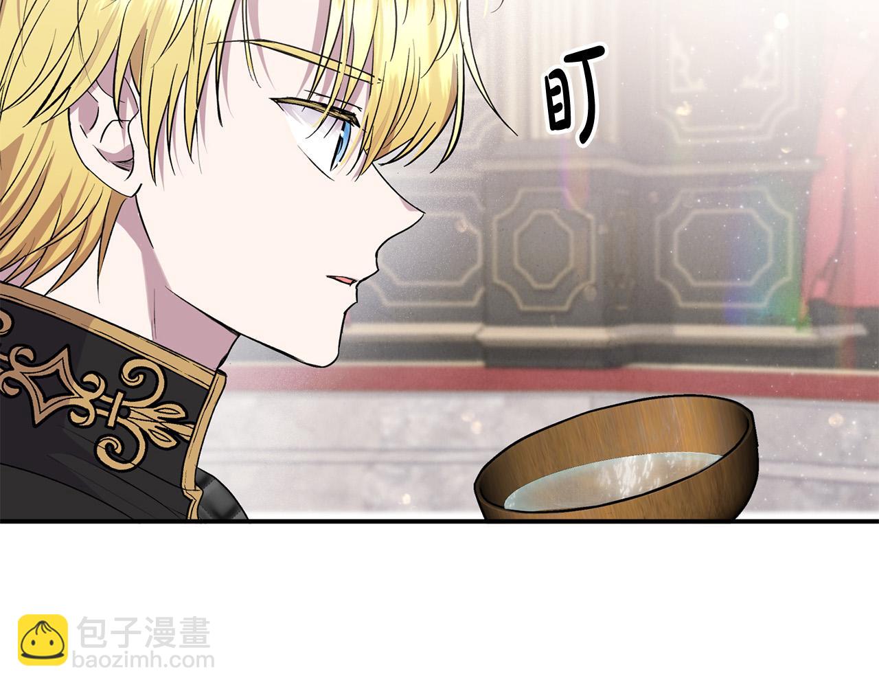 第27话 脸红了！(1/5)-第27话