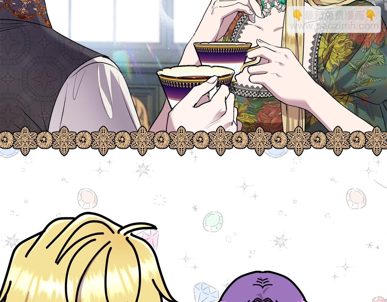 第27话 脸红了！(1/5)-第27话