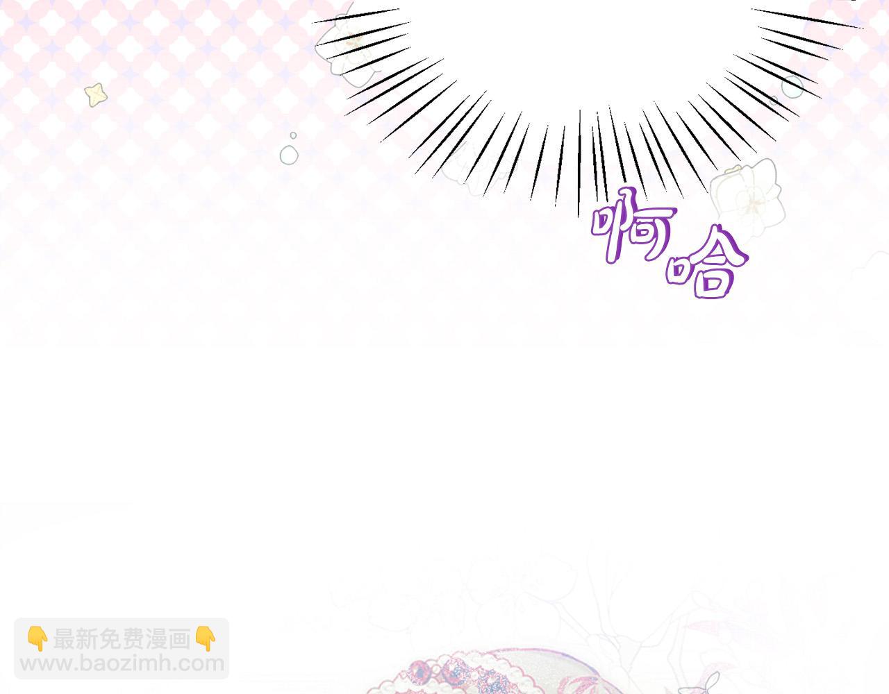 第27话 脸红了！(1/5)-第27话