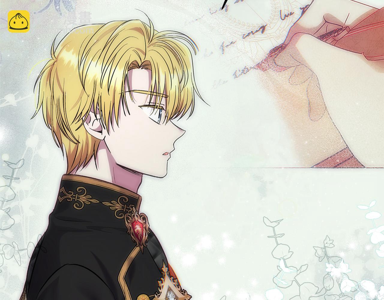 第27话 脸红了！(1/5)-第27话