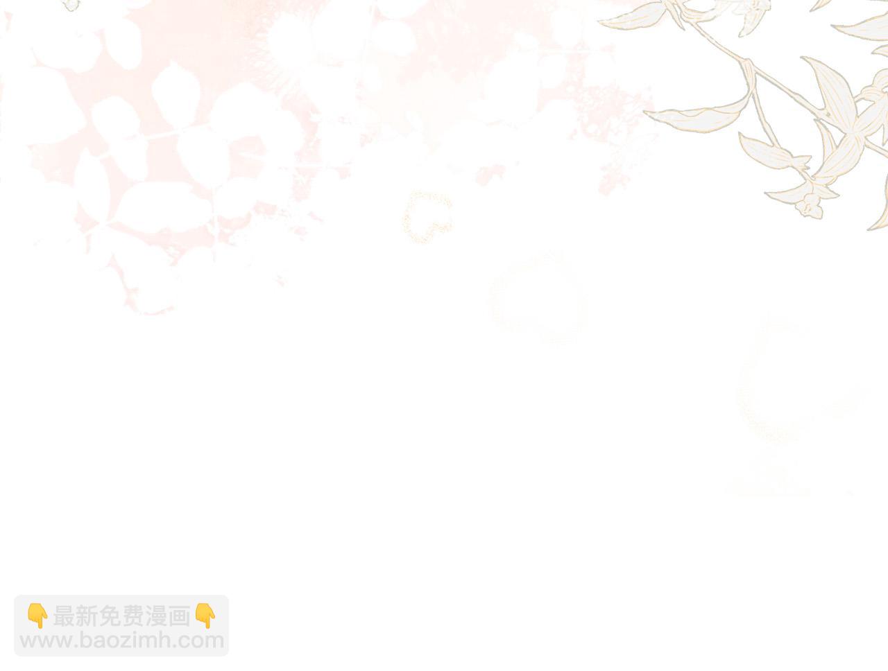 第27话 脸红了！(1/5)-第27话