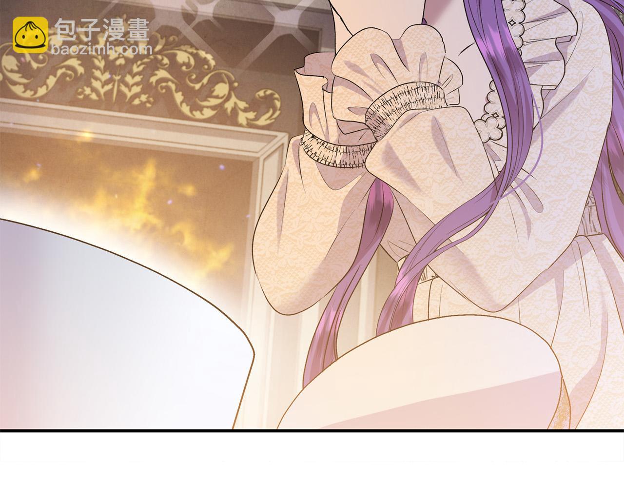 第29话 你看我美吗？(1/4)-第29话