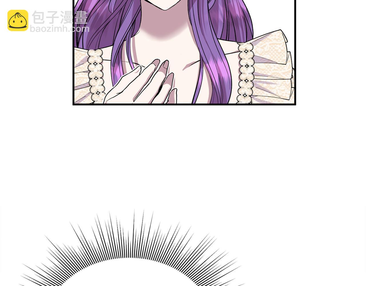 第29话 你看我美吗？(1/4)-第29话