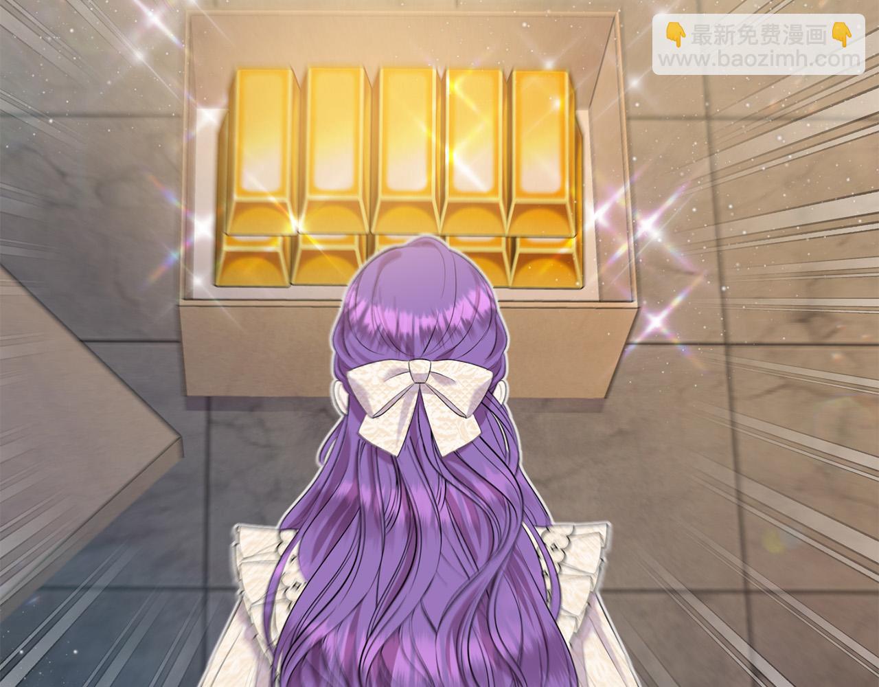 第29话 你看我美吗？(1/4)-第29话