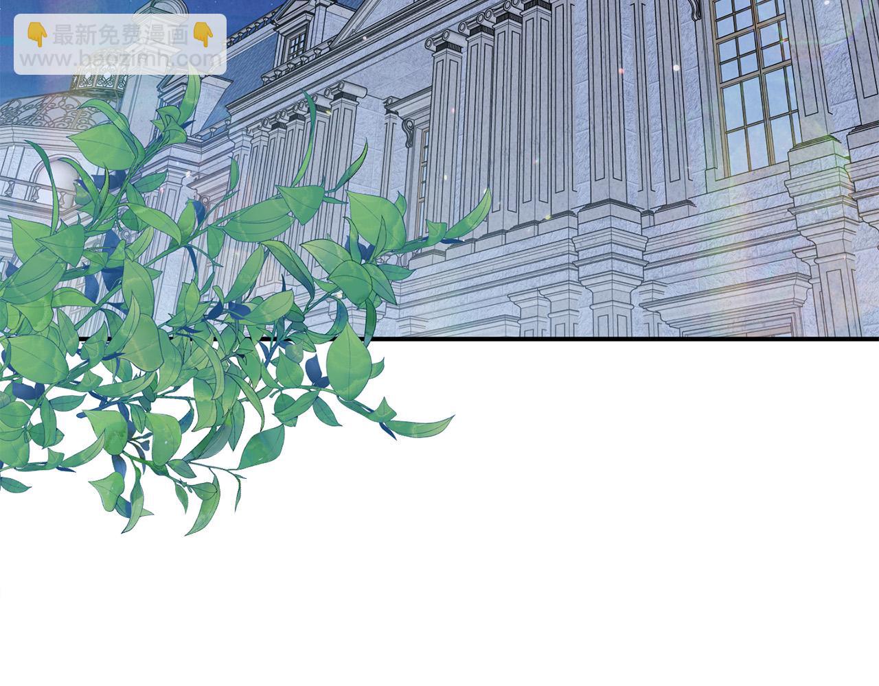 第29话 你看我美吗？(1/4)-第29话