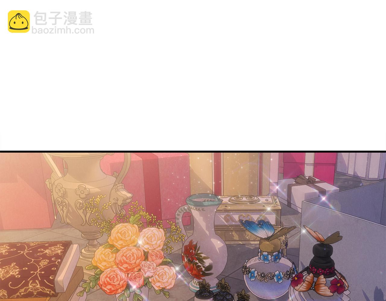 第29话 你看我美吗？(1/4)-第29话