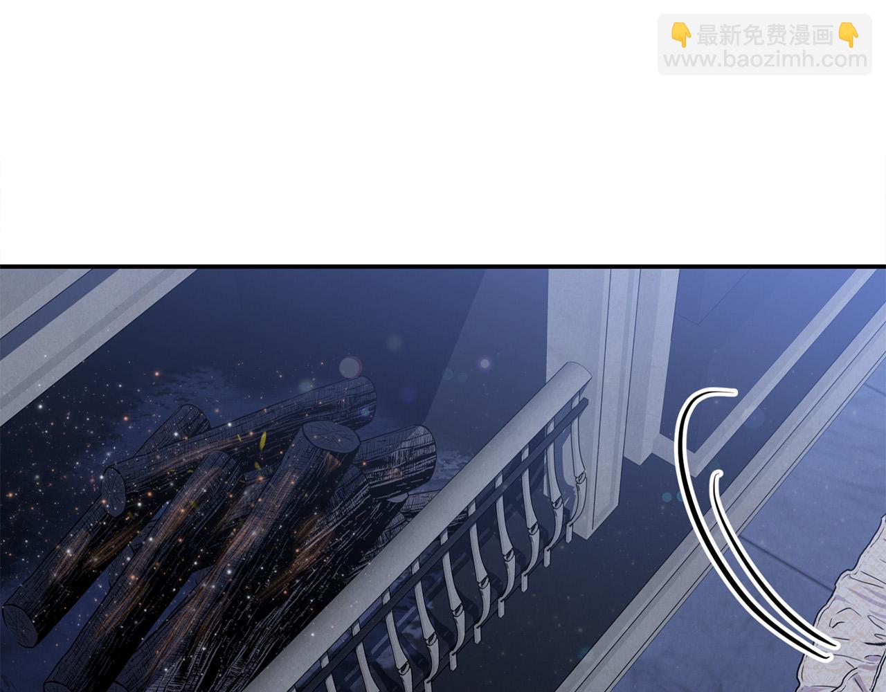 第29话 你看我美吗？(1/4)-第29话