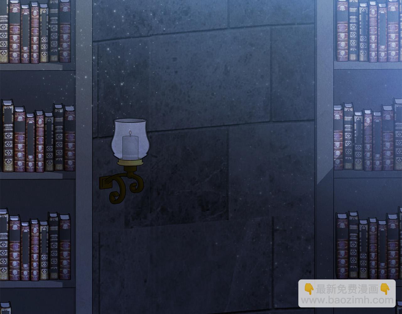 第29话 你看我美吗？(1/4)-第29话