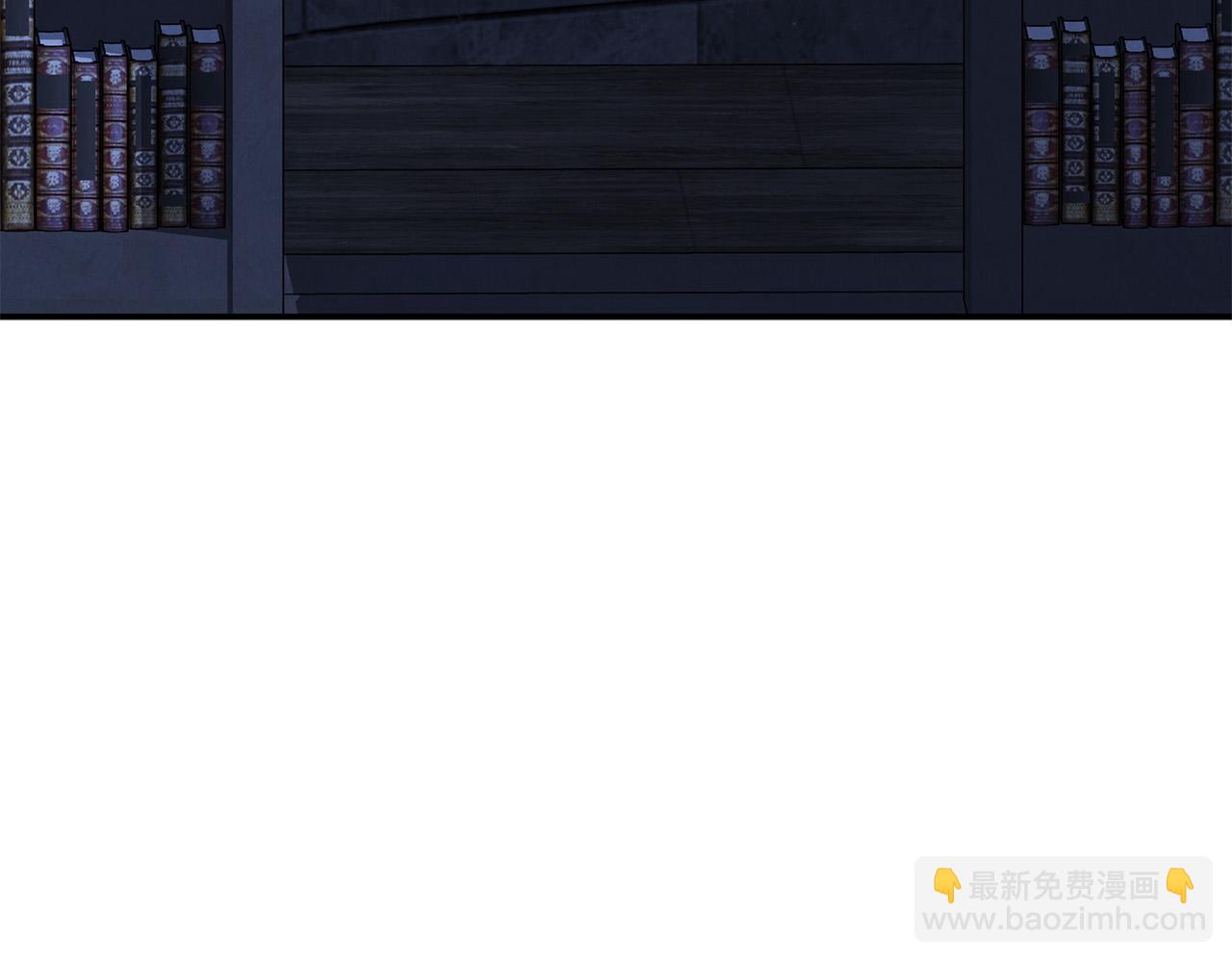 第29话 你看我美吗？(1/4)-第29话