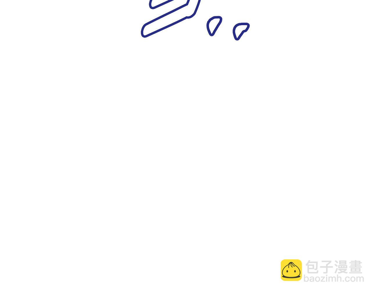 第29话 你看我美吗？(1/4)-第29话