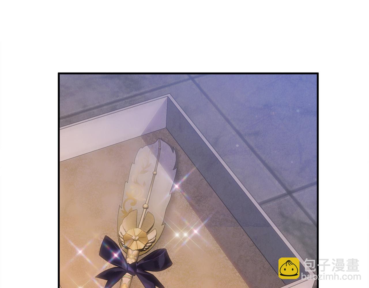 第29话 你看我美吗？(1/4)-第29话